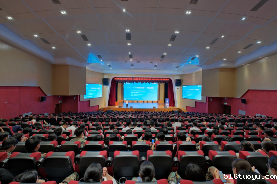 今天世界杯预选赛直播举行2025年中国国际大学生创新大赛校赛启动仪式